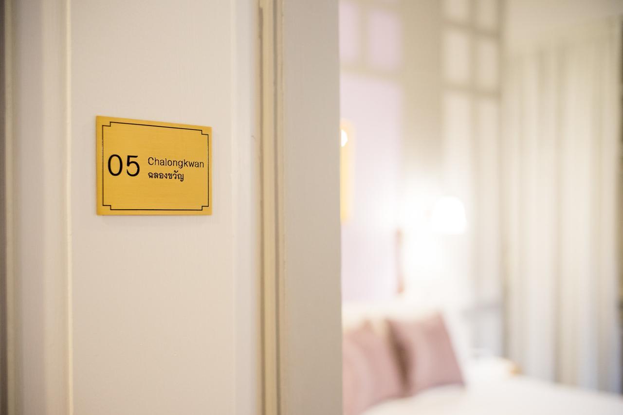 Kessara Hotel Bangkok Zewnętrze zdjęcie