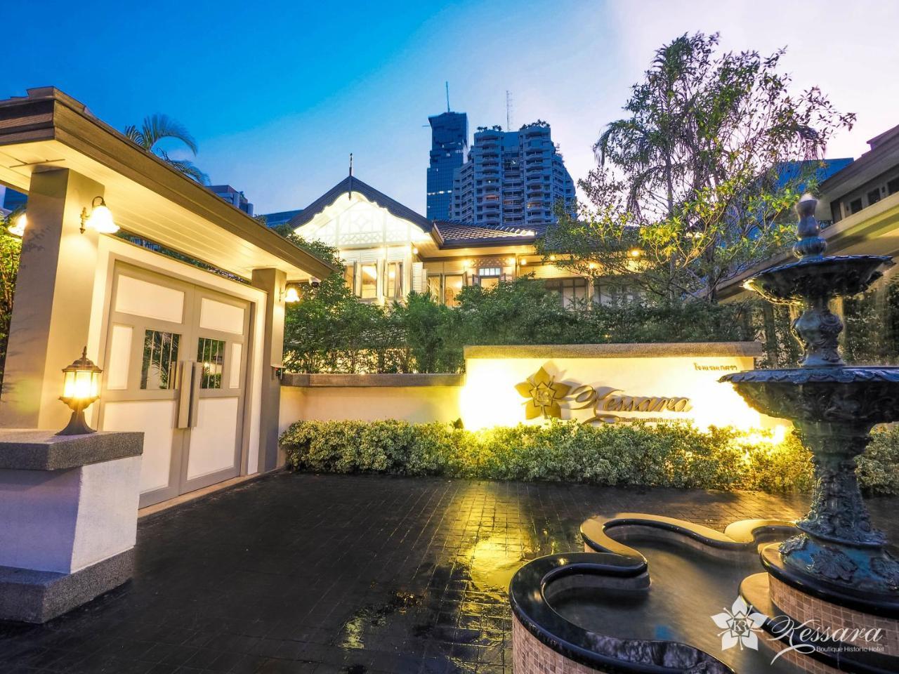 Kessara Hotel Bangkok Zewnętrze zdjęcie