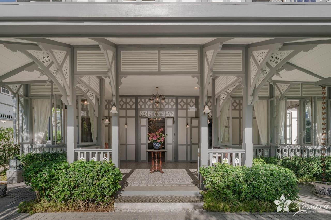 Kessara Hotel Bangkok Zewnętrze zdjęcie